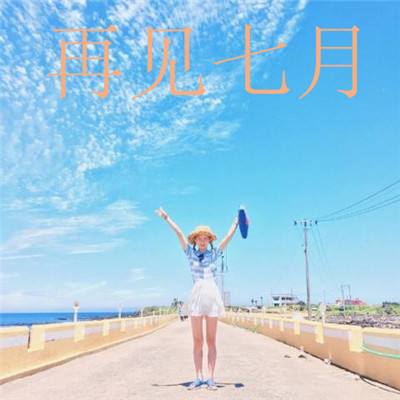 声称保本保收益，结果却爆雷！银行被判连带责任